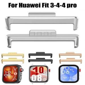 워치핏 4 프로 3 스트랩 커넥터 팔찌 메탈 스테인리스 스틸 핏 20mm 밴드 폭 액세서리용 1쌍 어댑터