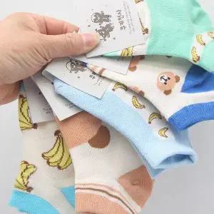 [하프클럽/셀러허브_여성트랜드패션]아동양말 발목양말 바니 덧신 5켤레랜
