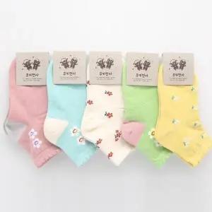[하프클럽/셀러허브_여성트랜드패션]아동양말 키즈발목양말 여아양말 5켤