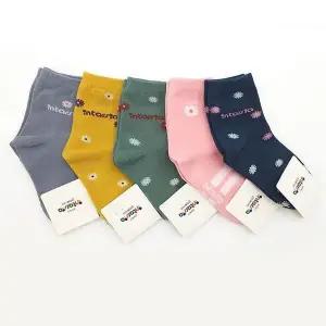 [하프클럽/셀러허브_여성트랜드패션]아동흰양말 꽃무늬 포인트 데이지 양