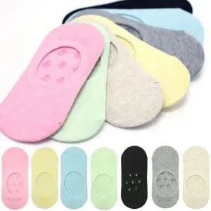 [하프클럽/셀러허브_여성트랜드패션]유아 아동 면 논덧신 덧신 넌 덧신 10켤