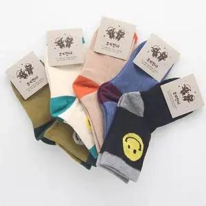 [하프클럽/셀러허브_여성트랜드패션]유아발목양말 귀여운 스마일 골지 5켤