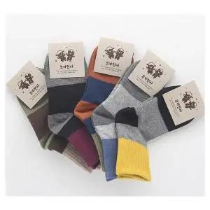 [하프클럽/셀러허브_여성트랜드패션]귀염 다중톤 아동 긴삭스 어린이 묶음