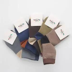 [하프클럽/셀러허브_여성트랜드패션]남아양말 베이직 키즈양말 골지배색 5