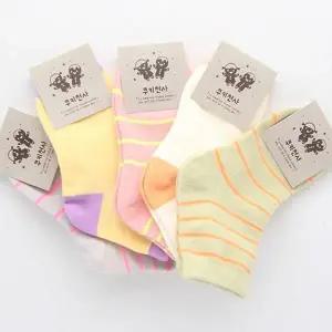 [하프클럽/셀러허브_여성트랜드패션]유아동 양말 네온 라인 무늬 아동 묶음