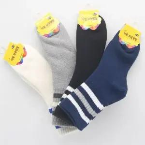 [하프클럽/셀러허브_여성트랜드패션]아동양말 깔창 통파일양말(펀치)5켤레