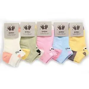 [하프클럽/셀러허브_여성트랜드패션]고양이 동물 유치원양말 여름 메쉬 양