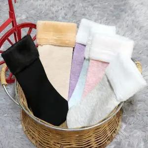 [하프클럽/셀러허브_여성트랜드패션]어린이집양말선물 아동겨울양말 아동