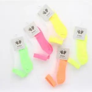 [하프클럽/셀러허브_여성트랜드패션]유아동 양말 예쁜 아동양말 형광 싹스