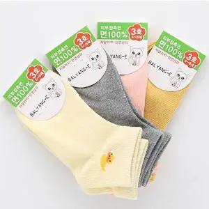 [하프클럽/셀러허브_여성트랜드패션]랜덤발송 여아양말 5-6세용 10켤레 KID-03