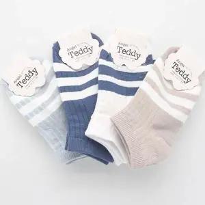 [하프클럽/셀러허브_여성트랜드패션]공용 아동덧신 아동양말 마린커즈 5켤