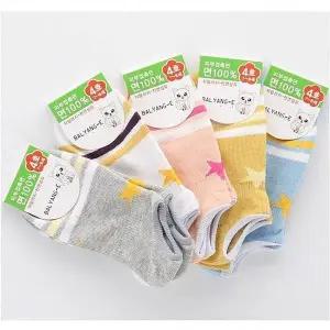 [하프클럽/셀러허브_여성트랜드패션]별 패션 페이크삭스 면양말 묶음 7~8세