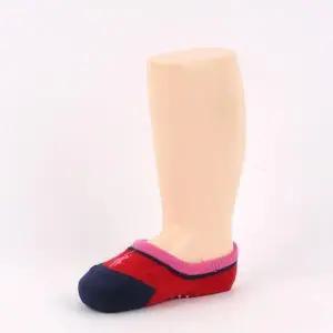 [하프클럽/셀러허브_여성트랜드패션]아기 미끄럼방지 덧신 베이비양말 유