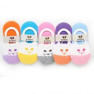 [하프클럽/셀러허브_여성트랜드패션]동물 얼굴 아동 여름 덧신 양말 3세양