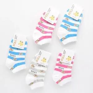 [하프클럽/셀러허브_여성트랜드패션]아동 국산 양말 귀염 링글 다양한 5켤