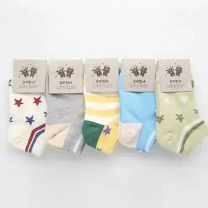 [하프클럽/셀러허브_여성트랜드패션]국내산 사계절 아동양말 남아양말 5켤