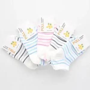 [하프클럽/셀러허브_여성트랜드패션]아동양말 단목양말 아동덧신 컬러 잔 5