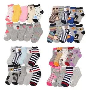 [하프클럽/셀러허브_여성트랜드패션]4호 어린이 6-8세 남아 여아 양말 10켤레