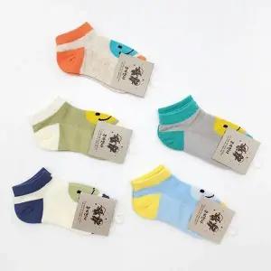 [하프클럽/셀러허브_여성트랜드패션]유아 아동양말 스마일 동글이 국내양