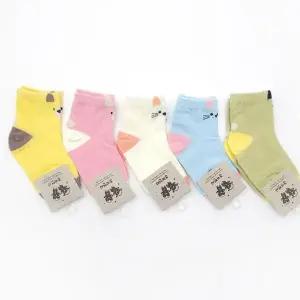 [하프클럽/셀러허브_여성트랜드패션]아동양말 프리티 여아양말 5켤레묶음 E
