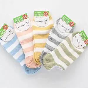 [하프클럽/셀러허브_여성트랜드패션]발목 면양말 키즈여아양말 3켤레묶음 9