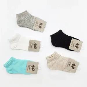 [하프클럽/셀러허브_여성트랜드패션]심플 유아덧신 키즈삭스 무지골지 5켤