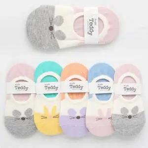 [하프클럽/셀러허브_여성트랜드패션]아동여름양말 애니멀 페이크삭스 5켤