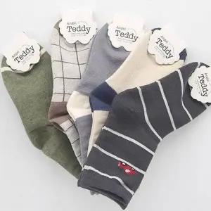 [하프클럽/셀러허브_여성트랜드패션]유아스포츠양말 장목양말 제이드 5켤