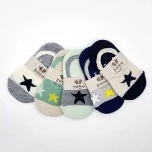 [하프클럽/셀러허브_여성트랜드패션]키즈삭스 아동덧신 아동내의 5켤레묶