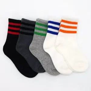 [하프클럽/셀러허브_여성트랜드패션]양말 어린이 영유아양말세트 면양말