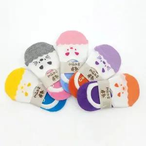 [하프클럽/셀러허브_여성트랜드패션]아동양말 짝꿍 5켤레묶음 아동덧신 ELY-