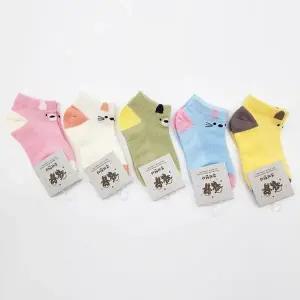 [하프클럽/셀러허브_여성트랜드패션]아동양말 고양이 5켤레묶음 양말 ELY-301
