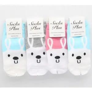 [하프클럽/셀러허브_여성트랜드패션]발목양말 귀여운 아이 토끼 묶음 5켤레