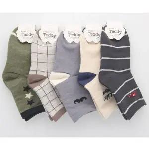 [하프클럽/셀러허브_여성트랜드패션]아동양말 깔창 중목(제이드)5켤레랜덤