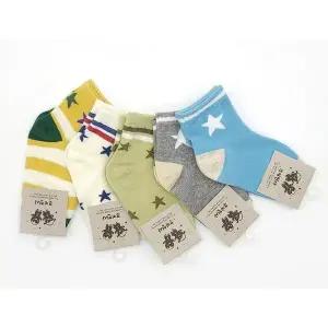 [하프클럽/셀러허브_여성트랜드패션]스타 링글 양말 어린이양말 5종 세트(2