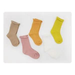 [하프클럽/셀러허브_여성트랜드패션]초등학생까지 아이여름양말 사이즈별