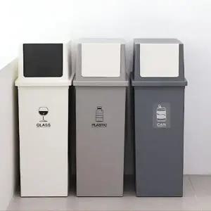 [하프클럽/셀러허브]분리수거함 푸쉬도어 대용량 휴지통 50L