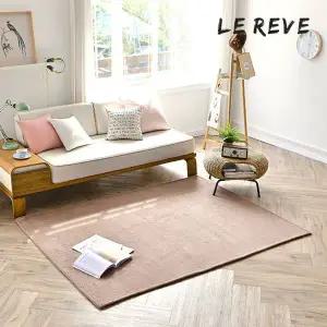 [NS홈쇼핑][르헤브] 비비드 사계절 보송 카페트 (100x150)[35836491]