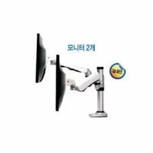 TBZ 공간창조 모니터거치대 듀얼 S3