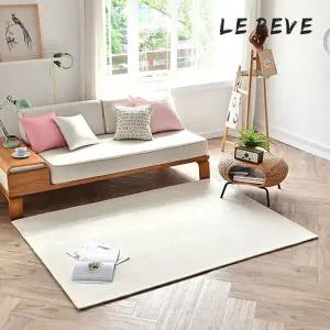 [NS홈쇼핑][르헤브] 비비드 사계절 보송 카페트 (200x250)[35836497]