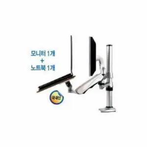 TBZ 공간창조 모니터거치대 듀얼 S8