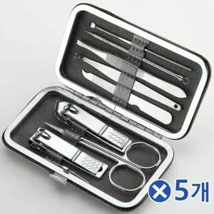 TBZ 휴대용 네일케어 손톱깎이 8종세트-실버x5개 손톱정리