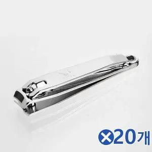 TBZ 귀여운 큐티클 스탠다드 손톱깎이x20개 발톱깎기