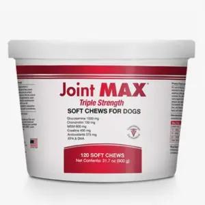 조인트맥스 트리플 스트랭스 120츄