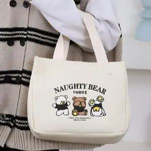 WL (BBT4) 텀블러 캔버스백 가방 출근 학생 런치백 핸드백 에코백