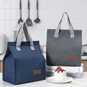 WL 보온보냉백 주머니 야외 피크닉 바캉스 여행 보온