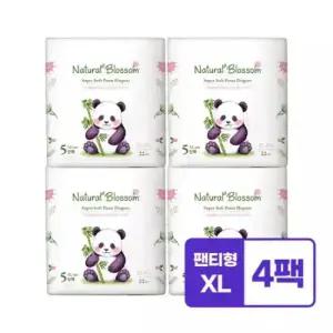 비건기저귀 팬티 5단계 XL 22매x4팩 슈퍼 소프트 밤기저귀