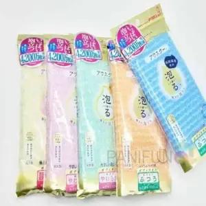 [SBD] 샤워 거품 수건 타올 목욕타올 샤워타올 물놀이 생활용품 미디엄 블루