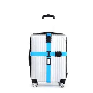 캐리어벨트 여행가방 열림방지 보호밴드 블루