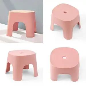 ( )욕실의자 핑크 목욕의자 목욕탕의자 화장실의자